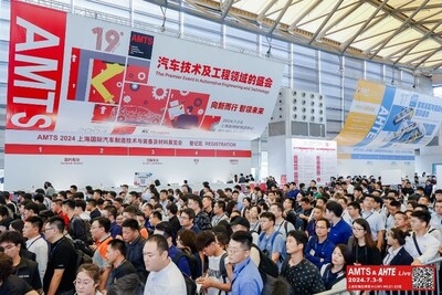 Celebrating 20th Anniversary and Connecting with the Automotive Industry--Registration Open for AMTS 2025 (July 9 to 11, 2025)