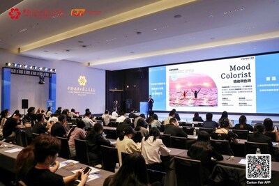 The 137th Canton Fair: Design Innovation Forum Unveils Fashion Trend Report for Spring/Summer 2026, Highlights AI's Transformative Role in the Industry