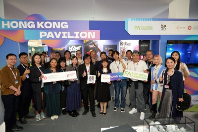 Hong Kong Digital Entertainment Association's "2nd Future Animation - AI-Assisted Animation Production Support Scheme"