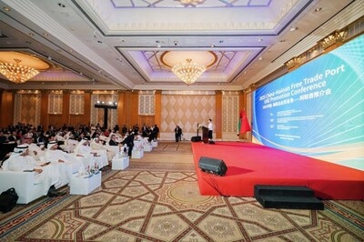 Hainan Free Trade Port-UAE Promotion Conference Held in Dubai