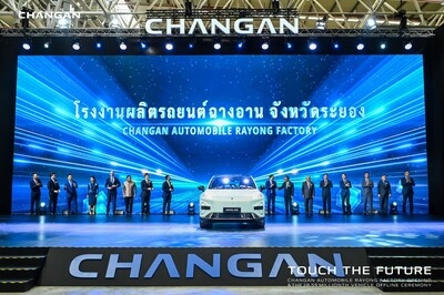 ChangAn Automobile Rayong Factory Officially Begins Production with 28.59 Millionth