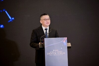 Yuewen Global IP Awards Creator Forum: The Rise of China's Global IP Ecosystem