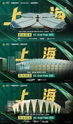 Shanghai to Host Historic Esports Spectacle as Hero Esports ACL Grand Finals Venues Revealed