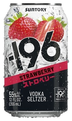 SUNTORY GLOBAL SPIRITS BRINGS JAPANESE INNOVATION TO THE VODKA SELTZER CATEGORY WITH THE NATIONWIDE LAUNCH OF -196™