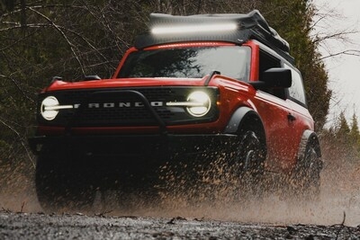 Rugged, Refined, Ready: Explore 2025 Ford Bronco Special Editions at Akins Ford