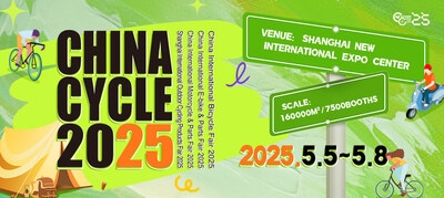 CHINA CYCLE 2025: Connecting the World Through Cycling Innovation