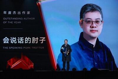 2024 Yuewen Global IP Awards Unveils 24 Honors in Singapore, Accelerating the Globalization of Chinese IPs
