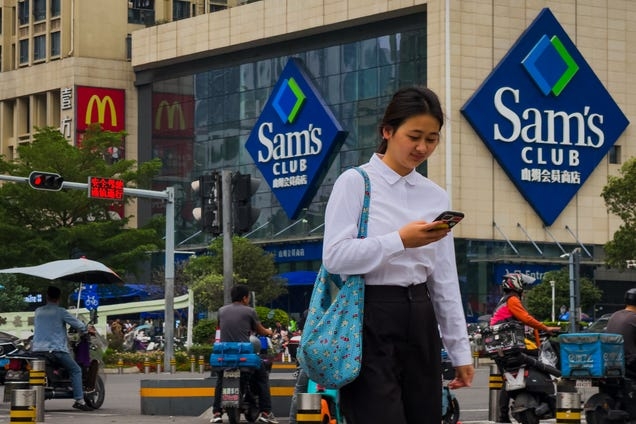 Walmart, Cisco, Alibaba, Petrobras: Stocks to watch this week