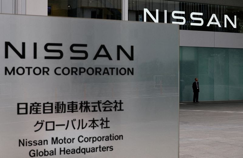 Nissan Motor raises $4.5 billion in bond sales, term sheet shows