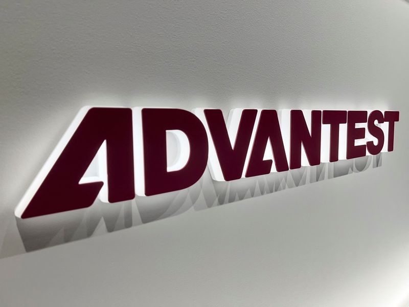 Advantest raises full-year operating profit forecast by 24% on strong AI demand