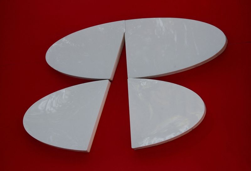 Mexico's Banorte backs away from potential Banamex bid