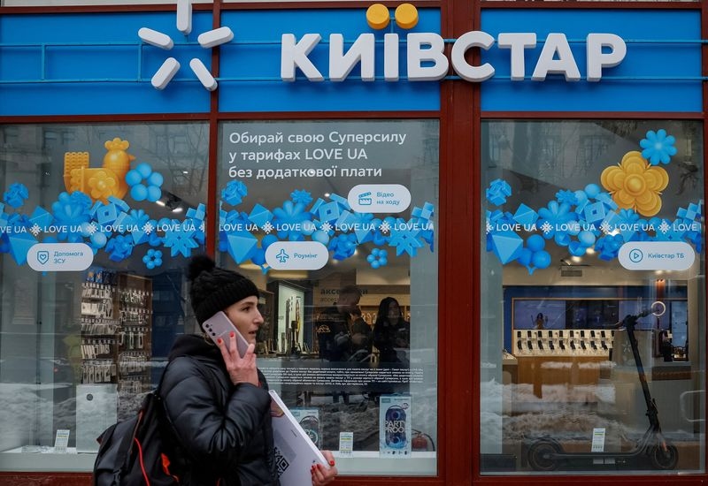 Exclusive-Ukraine's Kyivstar to raise up to $200 million in landmark US listing, sources say