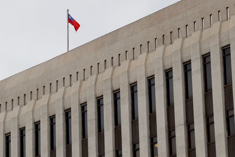 Taiwan says tariff talks with US did not discuss exchange rate, as currency soars