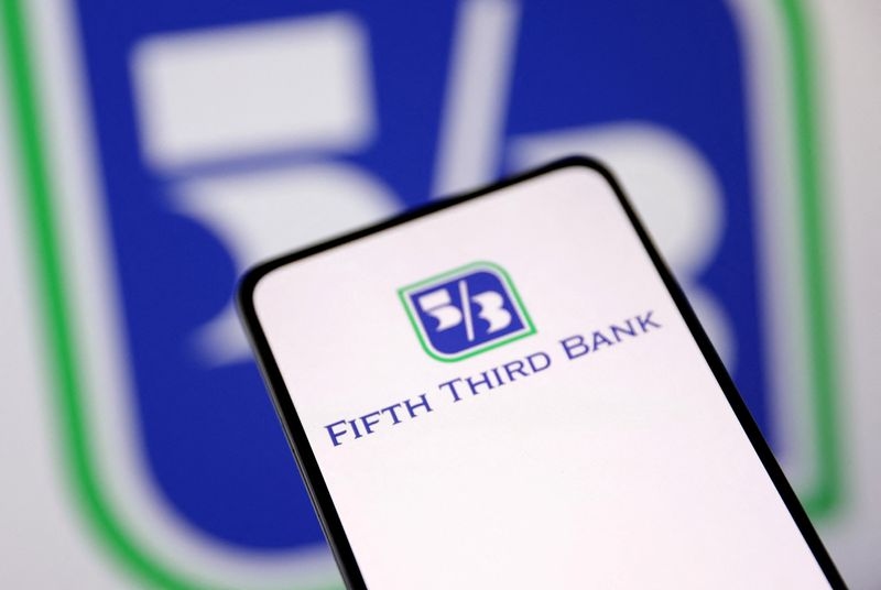 Fifth Third Bancorp's quarterly profit rises on higher interest income