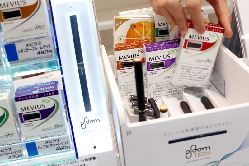 Japan Tobacco may consider US manufacturing of Ploom devices, executive says