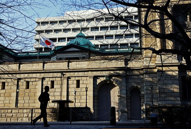 BOJ policymaker rules out intervention to stem bond yield spike