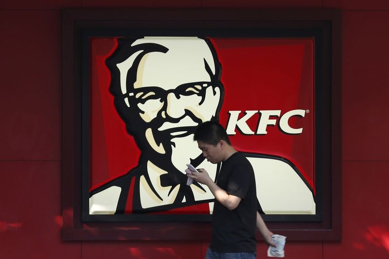 Yum China unveils AI tool in a bid to boost efficiency