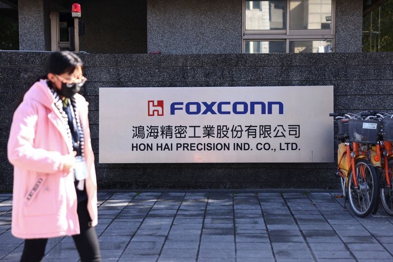 Foxconn will hold a press conference with TECO Electric on Wednesday
