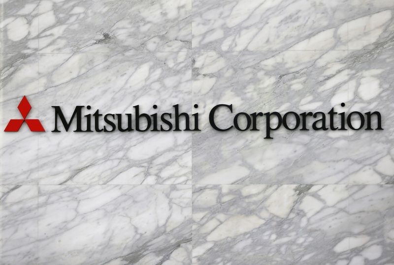 Mitsubishi Corp in talks for $8 billion US shale acquisition, source says