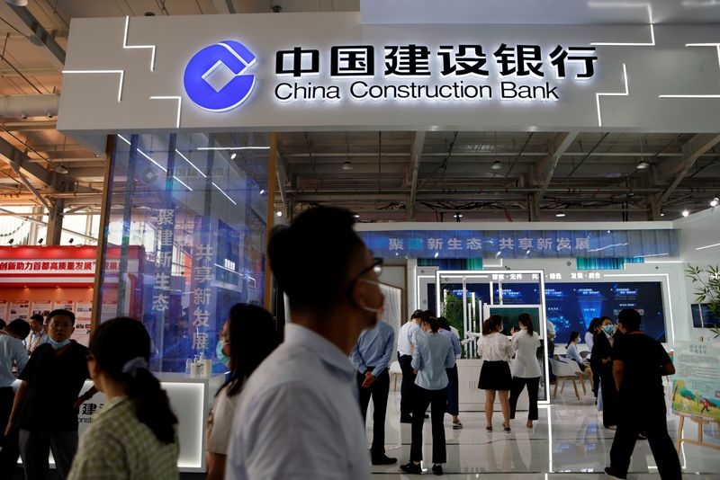 China's Big Five banks post slimmer margins as economic challenges persist