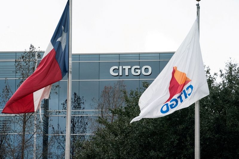 Black Lion submits $8 billion cash bid for Citgo's parent, filing says