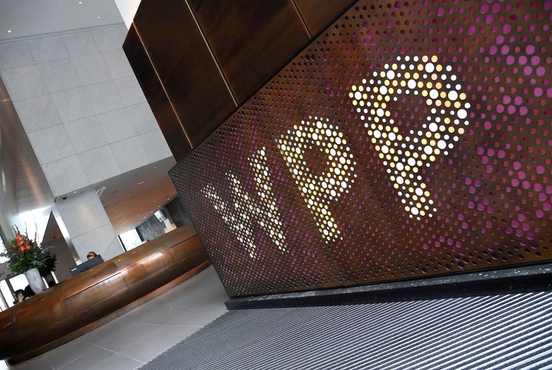 WPP Media cuts 2025 global advertising revenue growth forecast to 6% on trade concerns