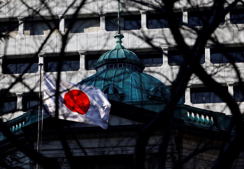 BOJ urged to boost bond buying in wake of spike in super-long yields