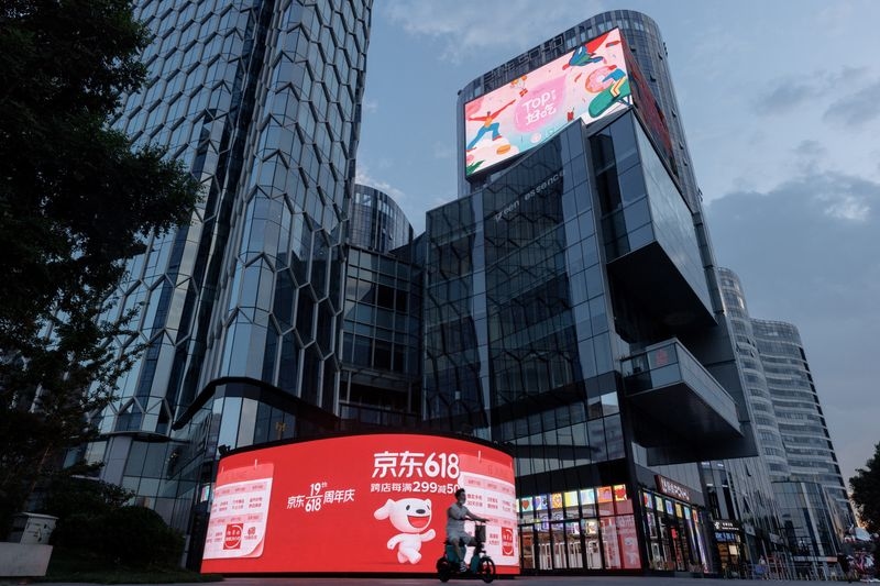 JD.com to launch five discount stores as competition intensifies