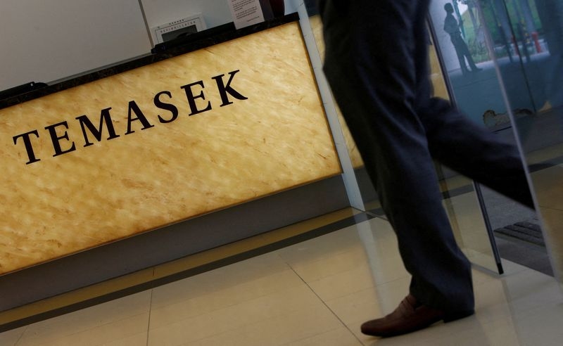 Singapore's Temasek prices $1.5 billion US dollar fixed and floating-rate bonds