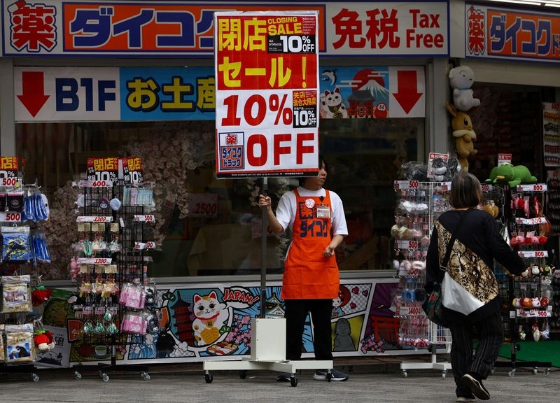 Japan's Q1 GDP contraction narrows on consumption improvement, revised figure shows