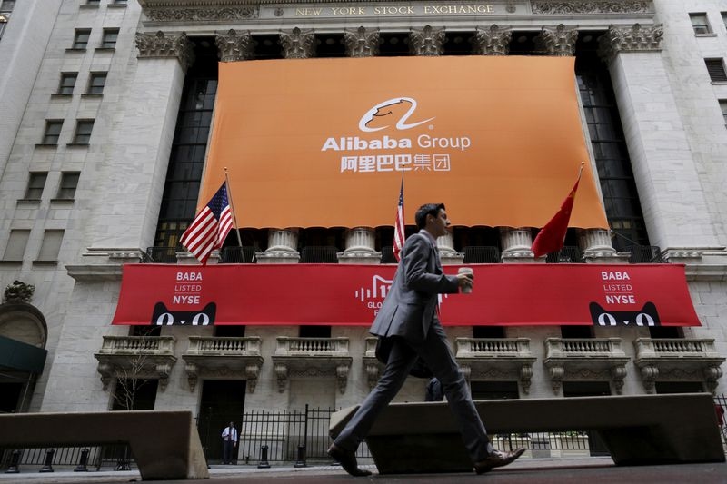Alibaba shares surge after it unveils reasoning model
