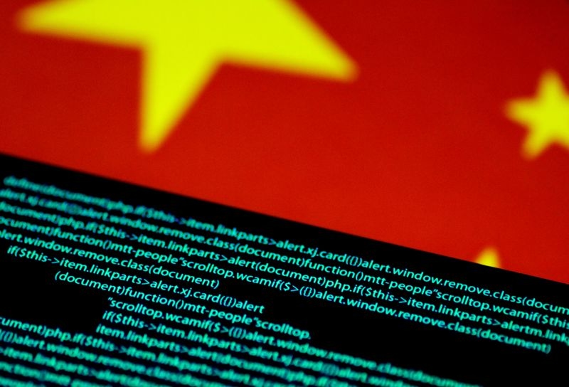 Chinese AI firm MiniMax targets $4 billion-plus valuation in Hong Kong IPO, sources say