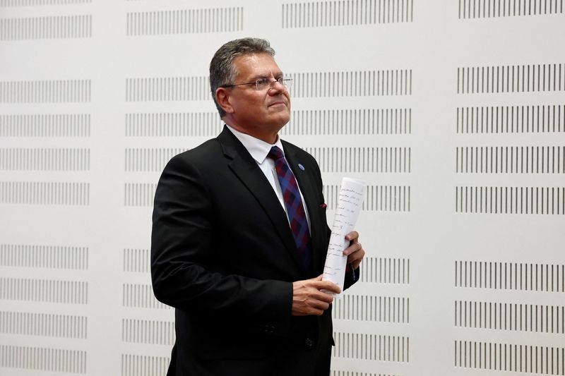 EU, China tackle trade issues ahead of leaders' summit