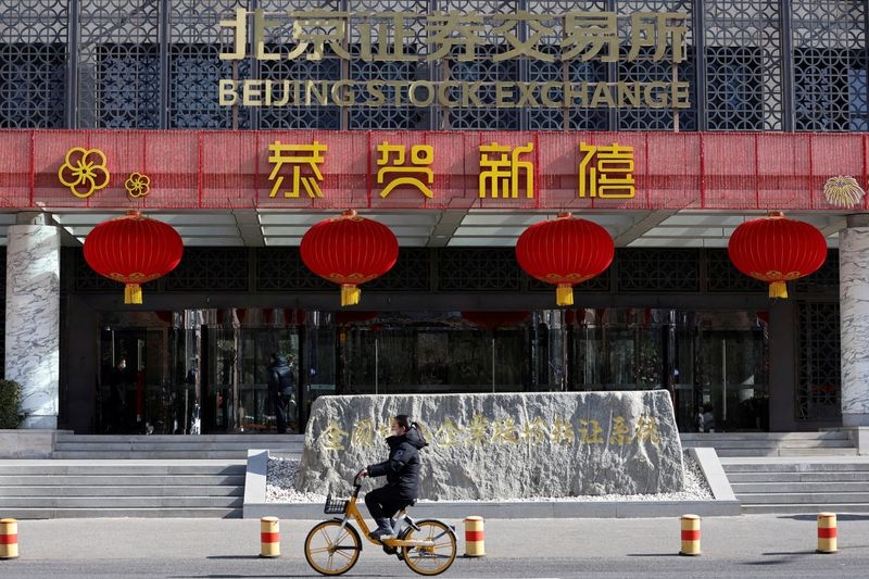 Stocks rally on US-China talks, China rate cut