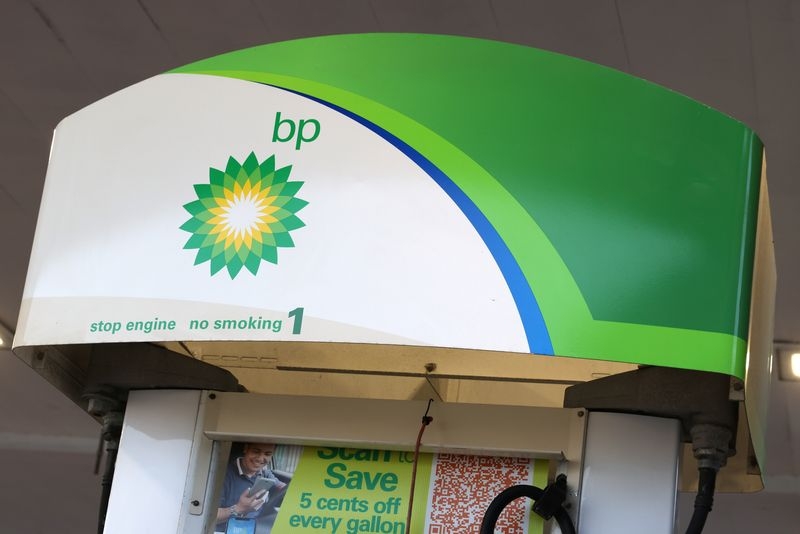 Azeri SOCAR to sign agreements with Exxon Mobil, BP soon, three sources tell Reuters