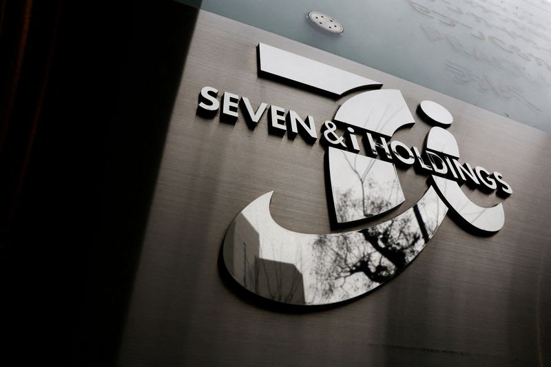 Japan's Seven & i posts stronger profit boosted by overseas convenience stores