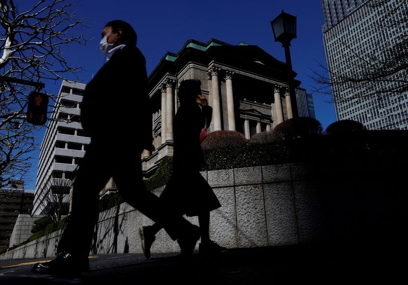 BOJ's gloomy projections suggest no rate hike this year, ex-top economist says
