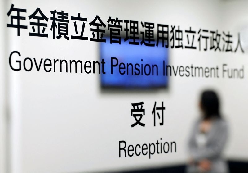 Japan lawmakers urge pension fund to invest in domestic private equity