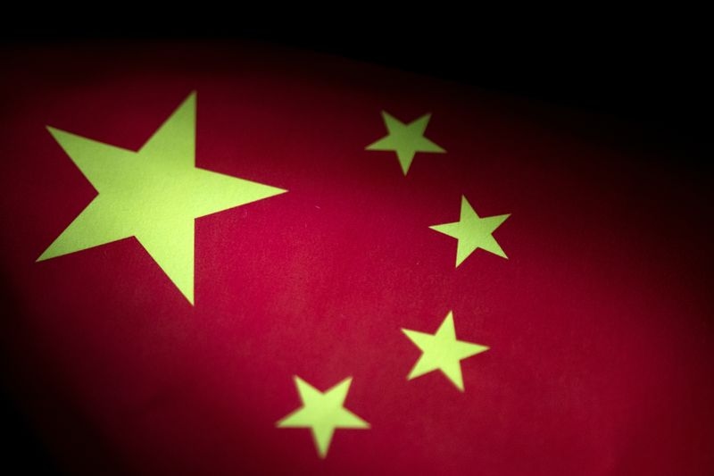 China's collateral demands curbing emerging countries' ability to manage finances, study shows