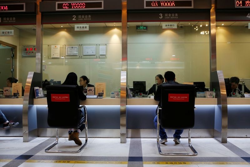 Foreign investors lured to high-yielding Chinese bank debt