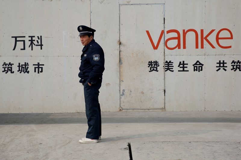 China Vanke gets $383 million loan from state shareholder