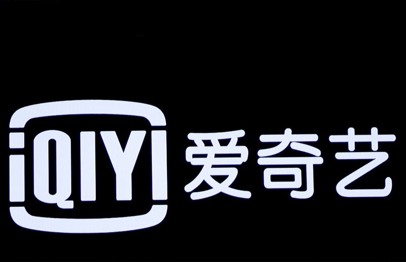 China's iQIYI launches $300 million convertible bond, term sheet shows