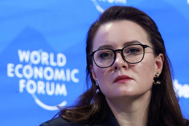 Ukraine and U.S. discuss how to make minerals fund operational by year-end