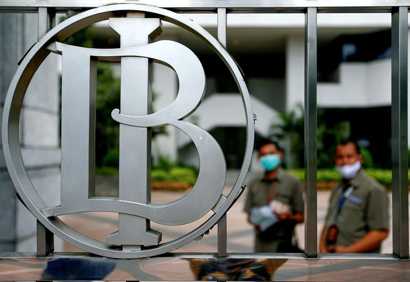 Bank Indonesia to hold rates on April 23 as FX concerns outweigh growth risks