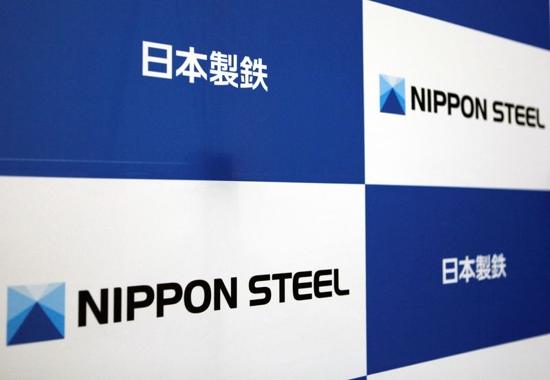 Trump to celebrate Nippon Steel 'deal' with rally at Pennsylvania plant