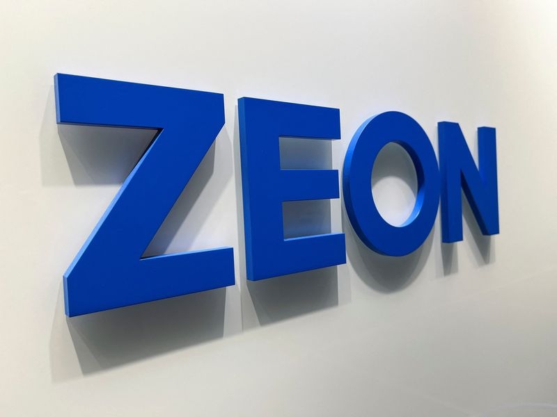 Japan's Zeon aims to decide on US investment by summer, sees rising risk amid Trump tariffs