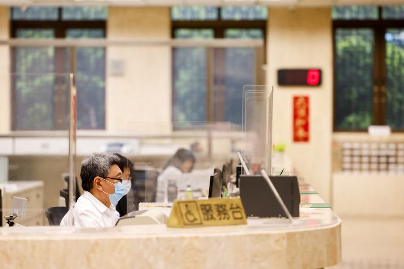 US debt is 'sound', no concerns about US dollar's reserve role, Taiwan's central bank says