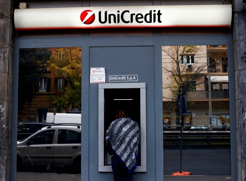 Banco BPM urges UniCredit to drop bid if it can't meet govt's demands