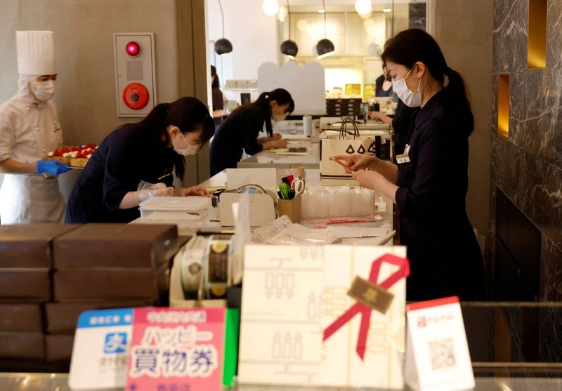 Japan's real wage falls for sixth straight month in June
