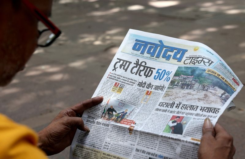 India-US tariff standoff: What are New Delhi's options and risks?